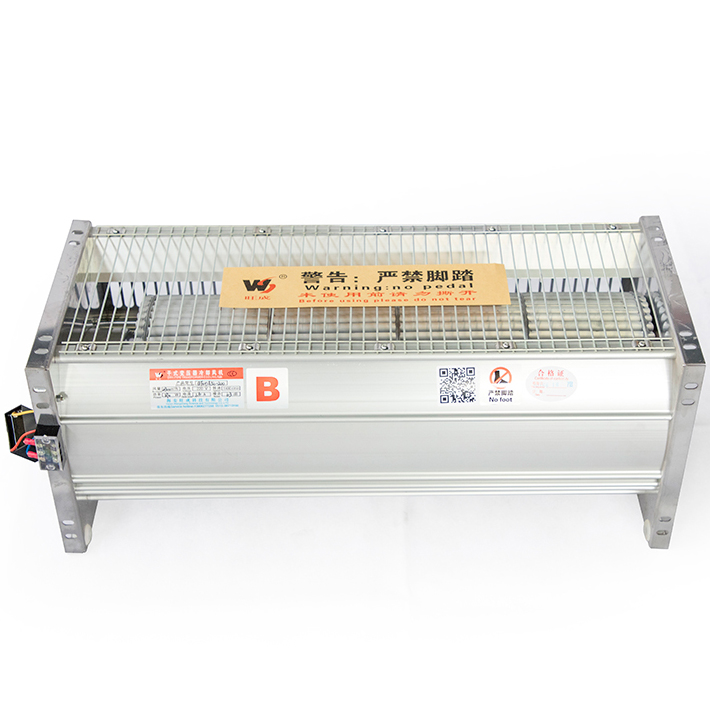 Dry type transformer cooling fan GFDD650-200